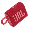 JBL GO 3 ROT, 3,81 cm (1,5 Zoll), 4,7 cm, 4,2 W, 110 - 20000 Hz, 85 dB, 4,2 W
