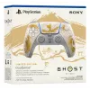 Sony DualSense Wireless Steuergerät - Ghost of Yōtei Gold Limited Edition Gold, Weiß Bluetooth/USB Gamepad Analog / Digital Android, MAC, PC, PlayStation 5, iOS