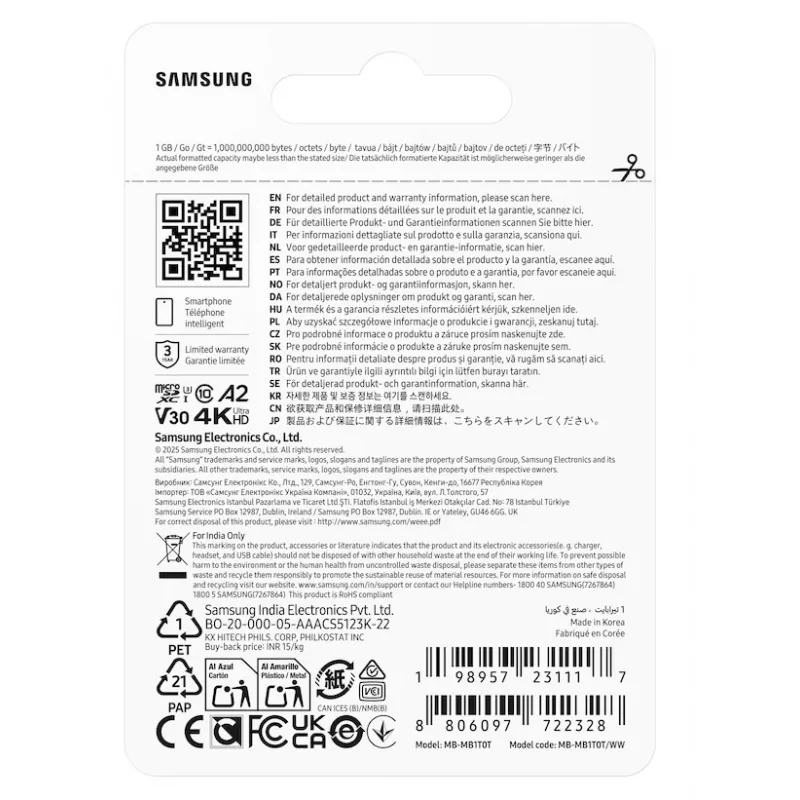 Samsung T7 microSD-Karte, 1 TB, MicroSDXC, UHS-I, 170 MB/s, Klasse 3 (U3), V30