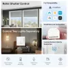 TP-Link Tapo Smart Switch Modul S112