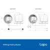 TP-Link Tapo Smart Switch Modul S112
