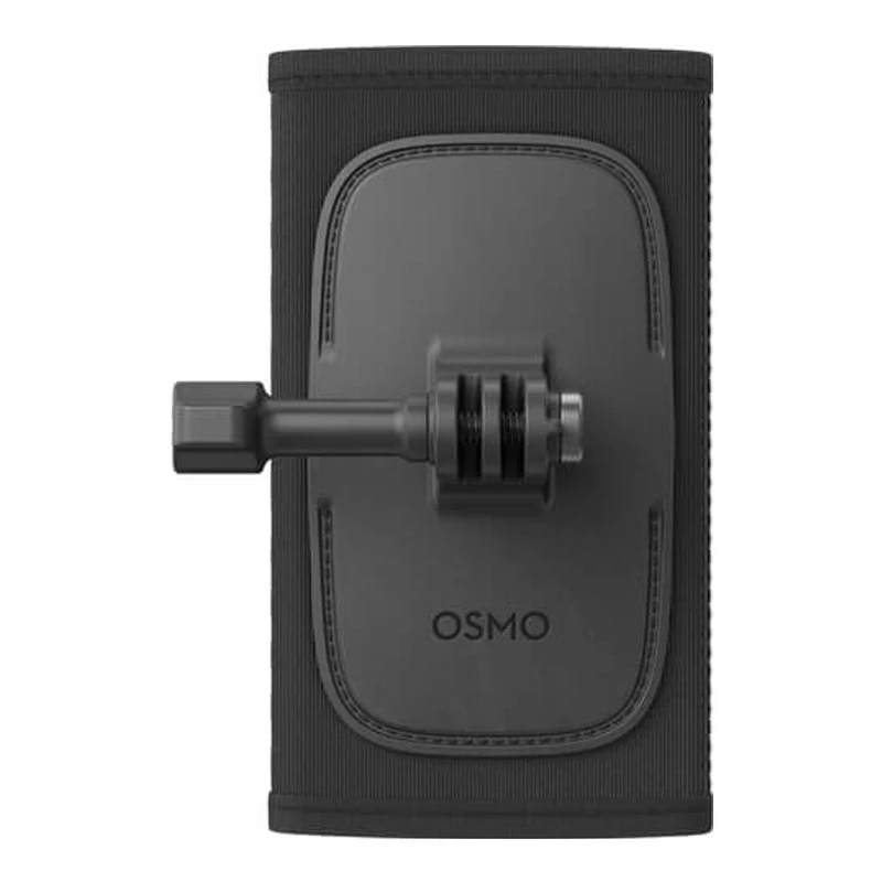 Kamerahalterung DJI CP.AS.AA000012.01 für Rucksäcke 64,7x116,9x52mm