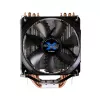 ZALMAN CNPS9X OPTIMA RG B CPU-Kühler 120mm