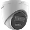 IP-Überwachungskamera Hikvision DS-2CD1363G2-LIU 3200x1800 Innenbereich Außenbereich