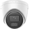 IP-Überwachungskamera Hikvision DS-2CD1363G2-LIU 3200x1800 Innenbereich Außenbereich