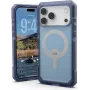 UAG Urban Armor Gear Trooper MagSafe Hülle | Apple iPhone 17 Pro Max | Wolkenblau (transparent) | 114522114151 (114522114151)