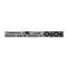 ProLiant DL360 Gen11 Network Choice Server - Rack - Xeon Silver 4510 4,1 GHz - 64 GB RAM - 2x 960 GB SSD - 1U - Hot-Swap - 2-Way