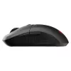 MSI VERSA 300 WIRELESS 8K Gaming-Maus, beidhändig, optisch, 2600 DPI, 6 Tasten, Schwarz