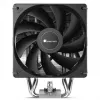 CPU-Kühler Jonsbo CR-1000 MAX V2 — Luftkühler mit PWM-Lüfter, schwarz