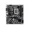 GIGABYTE H810M S2H GEN5 Micro ATX Motherboard — LGA 1851, Intel H810, 2×DIMM DDR5 bis zu 6400MHz, 1×PCIe 4.0 M.2, 1GbE