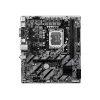 GIGABYTE H810M S2H GEN5 Micro ATX Motherboard — LGA 1851, Intel H810, 2×DIMM DDR5 bis zu 6400MHz, 1×PCIe 4.0 M.2, 1GbE