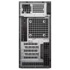 Dell Pro Max Tower T2 FCT2250 CU7 265/64GB/1TBSSD/W11 Pro 3Y Basic Onsite