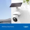 TP-Link Tapo Solar-Betriebenes Schwenk-/Neige-Sicherheitskamera-Kit