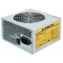 Chieftec iArena GPA-650S 650W ATX-Netzteil