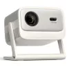 Xiaomi Wanbo Vali 1 Pro, Beige, 900 Ansi Lumen, Google TV, FullHD, Gimbal 200°
