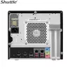 Shuttle PCB-SB860R811 SB860R8 XPC Cube Barebone, S-1851, Intel B860, 4x DDR5, Xe Graphics, 500 W, schwarz