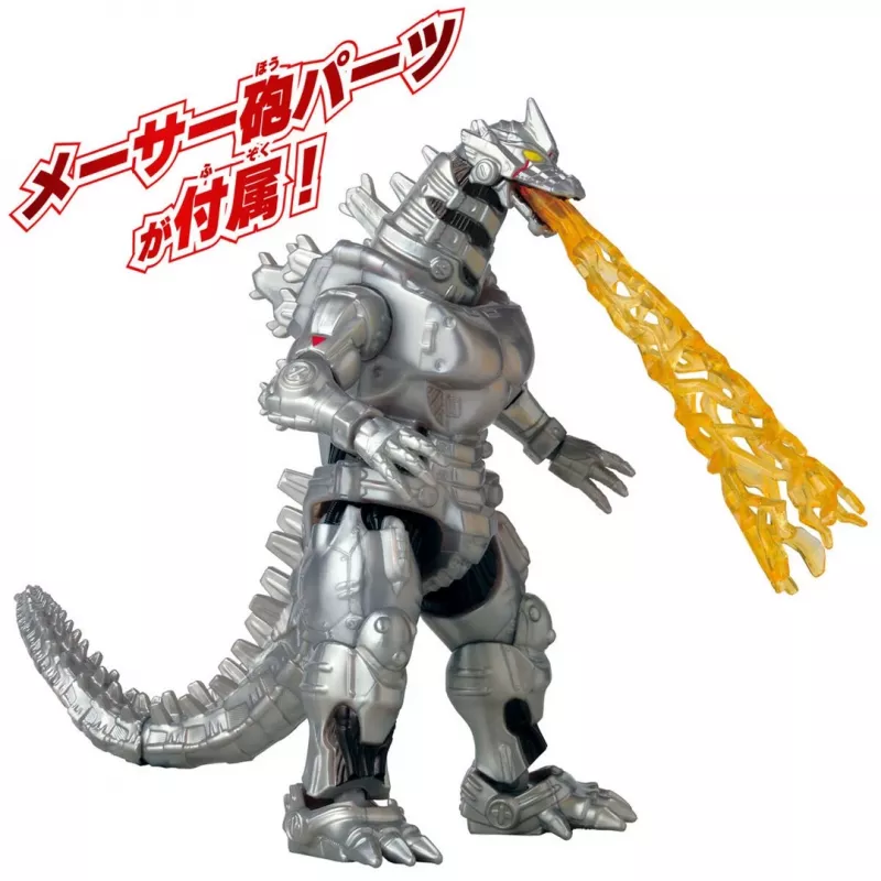 Action-Figur Bandai Mecha Godzilla 2002 — Sammelbare bewegliche Figur, Modell 92342