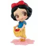 Actionfigur Bandai Banpresto Snow White BP16107P — Mehrfarbige Sammlerfigur aus ABS/PVC