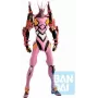 Action Figure Bandai BP ICHIBANSHO EVANGELION - EVA KAI-08y (OS!) Sammelfigur