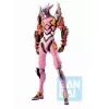 Action Figure Bandai BP ICHIBANSHO EVANGELION - EVA KAI-08y (OS!) Sammelfigur