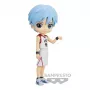 Action Figure Bandai BP Q Posket Tetsuya Kuroko (Kuroko's Basketball) Sammelfigur