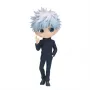 Action-Figur Bandai BP Q Posket Satoru Gojo Ver.B aus Jujutsu Kaisen - Sammlerfigur