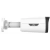 Sonstige IPC2324LB-ADZK-H