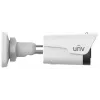 UNV IP-Bullet-Kamera – IPC2124LB-ADF28KM-H, 4 MP, 2,8 mm, einfach 4 MP, 2,8 mm, weiß