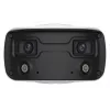 IP-Kamera IPC2K28SE-ADF40KMC-WL-I0