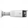 IP-Kamera IPC2K28SE-ADF40KMC-WL-I0