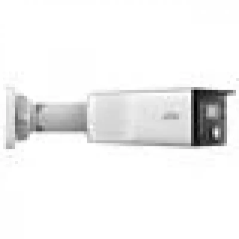 IP-Kamera IPC2K28SE-ADF40KMC-WL-I0