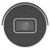 IP-Kamera IPC2124LE-ADF40KM-H 4 Mpx 4 mm