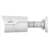 IP-Kamera IPC2128LE-ADF28KM-H 8,3 Mpx 2,8 mm