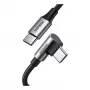 USB-C-auf-USB-C-Kabel UGREEN 70645 — USB 2.0, 2 m, schwarz/grau