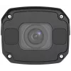 Uniview IPC2328SB-DZK-I0 Überwachungskamera Bullet IP-Überwachungskamera Outdoor 3840 x 2160 Pixel Decke/Wand