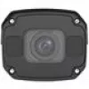 Uniview IPC2328SB-DZK-I0 Überwachungskamera Bullet IP-Überwachungskamera Outdoor 3840 x 2160 Pixel Decke/Wand