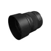 Canon ES-73B Rund Schwarz