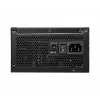 MSI MPG A1000G UK PSU '1000W, 80 Plus Gold zertifiziert, vollmodular, 100% japanische Kondensatoren, Flachkabel, ATX-Netzteil, UK-Stromkabel, Schwarz, unterstützt neueste GPUs'