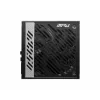 MSI MPG A1000G UK PSU '1000W, 80 Plus Gold zertifiziert, vollmodular, 100% japanische Kondensatoren, Flachkabel, ATX-Netzteil, UK-Stromkabel, Schwarz, unterstützt neueste GPUs'