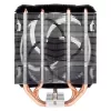 ARCTIC Freezer A35 CPU-Kühler