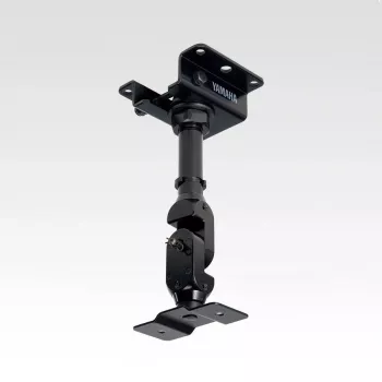 Yamaha BCS20-210 Deckenhalterung Schwarz