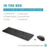 HP 230 Wireless Tastatur and Maus Combo, Full-Size, Membran, Weiß