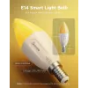LED-Leuchtmittel Govee B600CCC1 RGBWW E14 2er-Pack – smarte farbverstellbare Leuchte, Warm- bis Kaltweiß