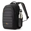 Rucksacktasche Lowepro Tahoe BP 150