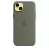 Cover Apple iPhone 14 Plus Silikonhülle mit MagSafe Oliv