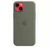 Cover Apple iPhone 14 Plus Silikonhülle mit MagSafe Oliv