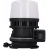 Hand-Taschenlampe Brennenstuhl 1173700003 SMD LED 100W IP54