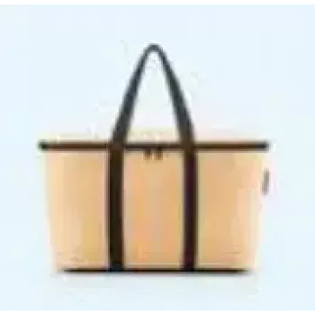 Isolierte Kühltasche Reisenthel Raffia Schwarz UH7078 — leichte tragbare Kühltasche