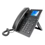 IP-Telefon AGFEO T 17 SIP — 3-zeiliges LCD, PoE, 320x240, 1000 Kontakte Telefonbuch, schwarz