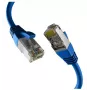 Netzwerkkabel EFB Elektronik EC020200241 RJ-45 Cat8.1 10 m Blau